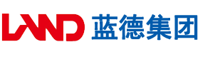 东北帅哥内射上海骚逼安徽蓝德集团电气科技有限公司